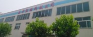 山東泰開環(huán)?？萍加邢薰? onerror=