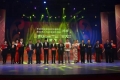 泰安市就業(yè)創(chuàng)業(yè)培訓協(xié)會、泰安市人力資源服務協(xié)會揭牌暨泰安市第